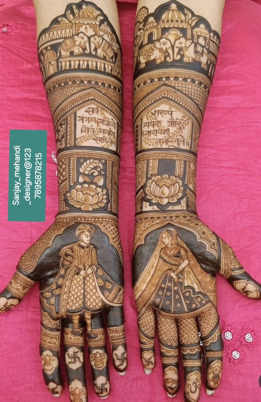 Mehendi design 5
